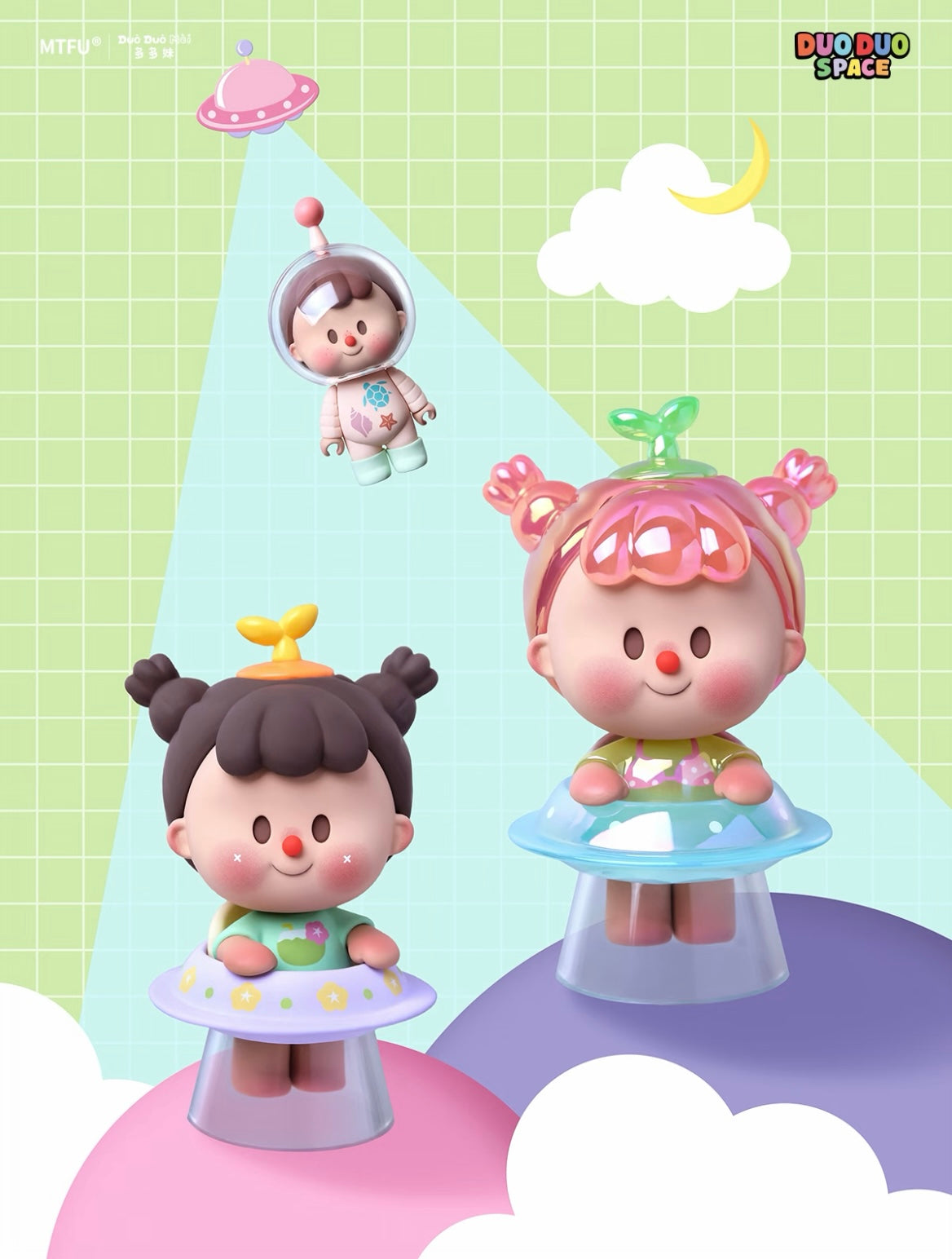 DuoDuoMei Space Mini Figure