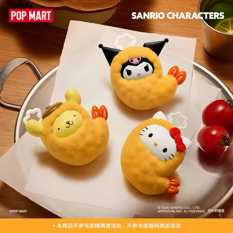 【NEW ARRIVAL】POPBEAN Sanrio Fried Shrimp Mini Bean