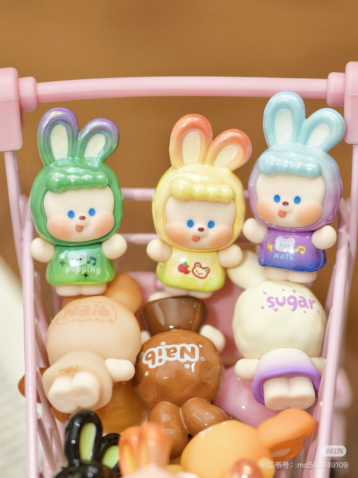 【NEW ARRIVAL】Naib Wish Wish Candy House Mini Bean,5 in 1 bag
