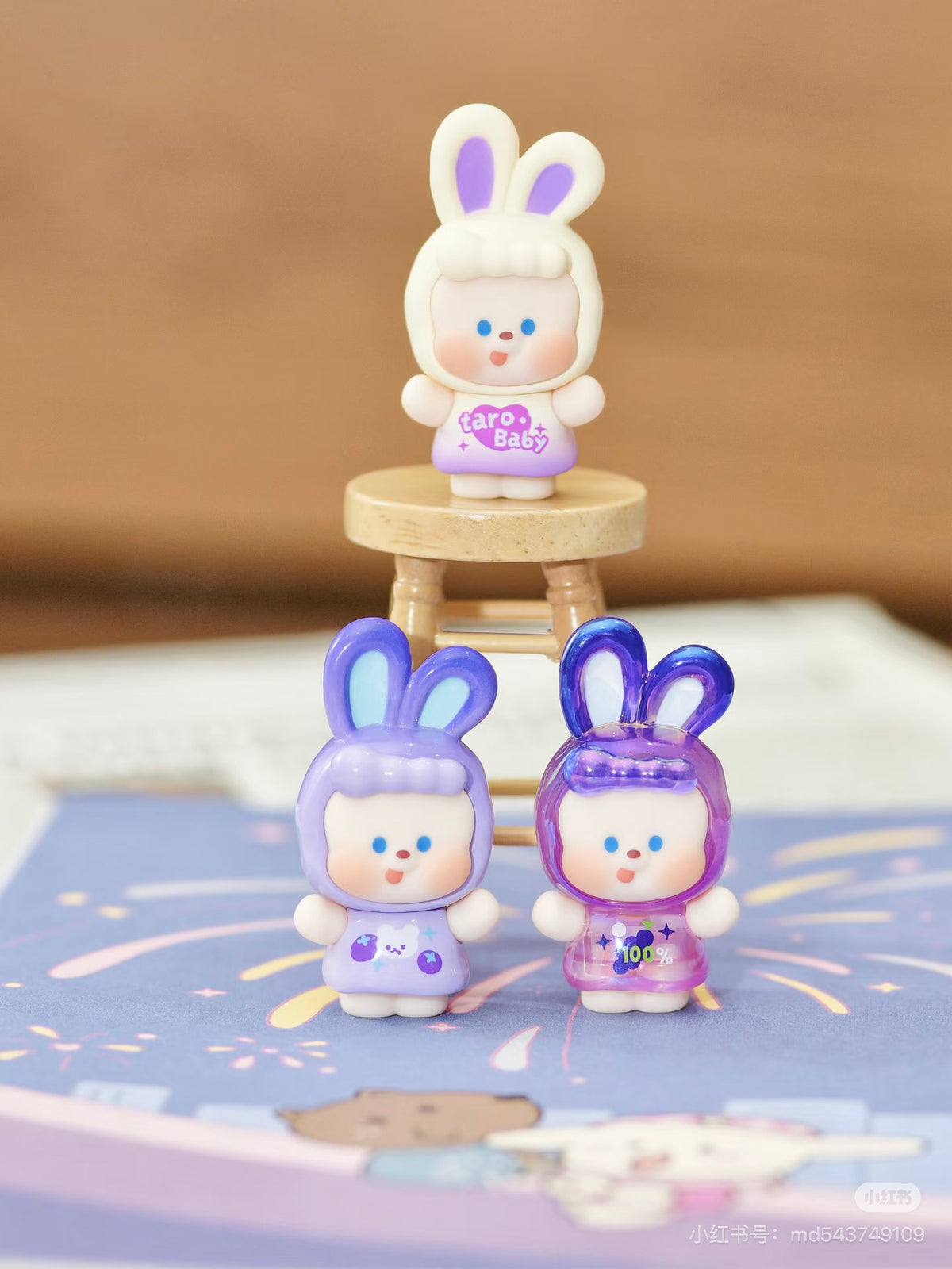 【NEW ARRIVAL】Naib Wish Wish Candy House Mini Bean,5 in 1 bag