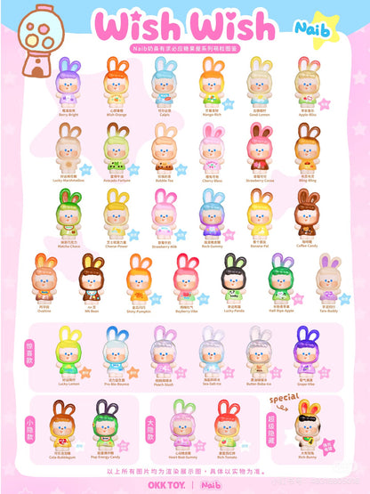 【NEW ARRIVAL】Naib Wish Wish Candy House Mini Bean,5 in 1 bag