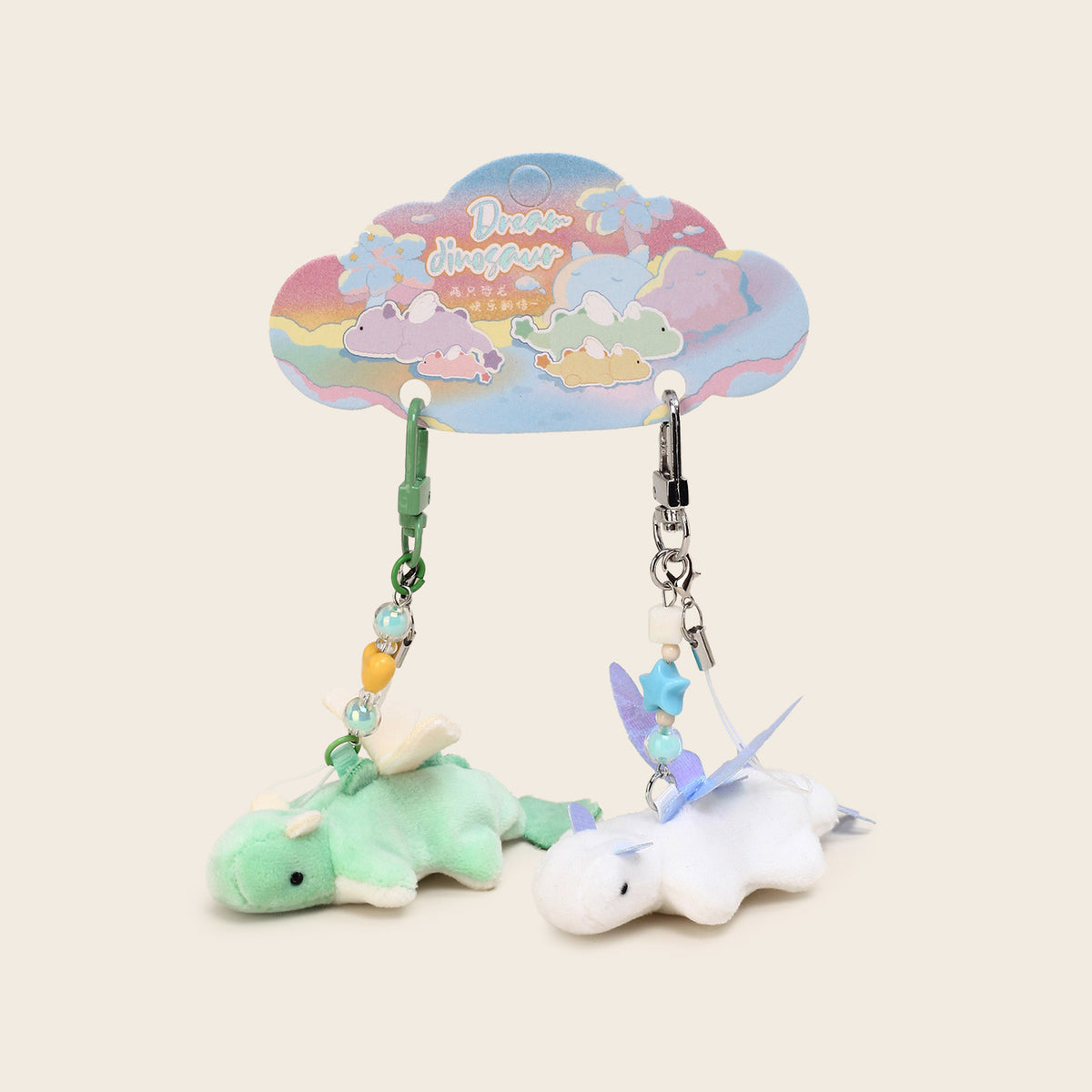 【NEW ARRIVAL】Dream Dinosaur Flying Pendant