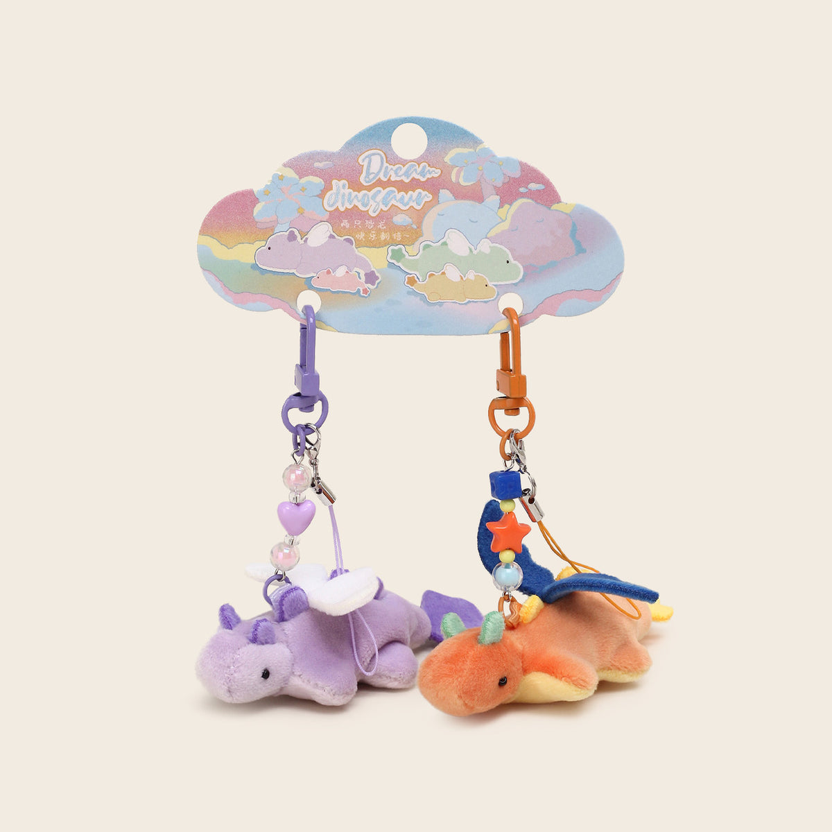 【NEW ARRIVAL】Dream Dinosaur Flying Pendant