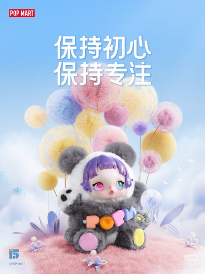 【PREORDER】POPMART Skullpanda 15th Anniversary Staff Gift Box Dolls