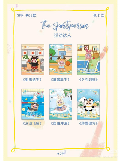Baby 3 Cards