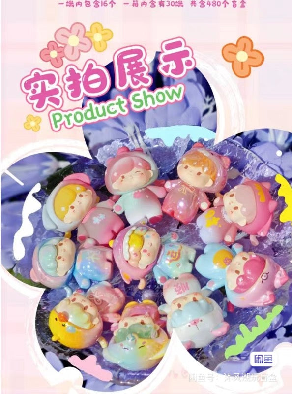 【NEW ARRIVAL】Baby Billie's Blessing Sakura Mini Bean