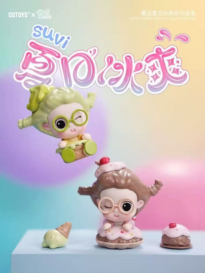 【NEW ARRIVAL】Suvi Summer Cool Mini Bean Toy