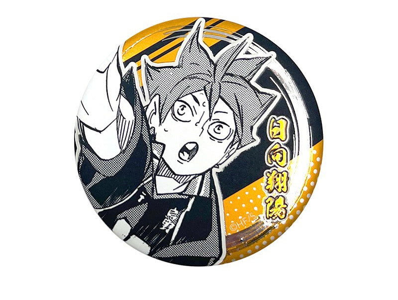 【Anime lover】Haikyuu/Volleyball Junior magnetic badge toy doll
