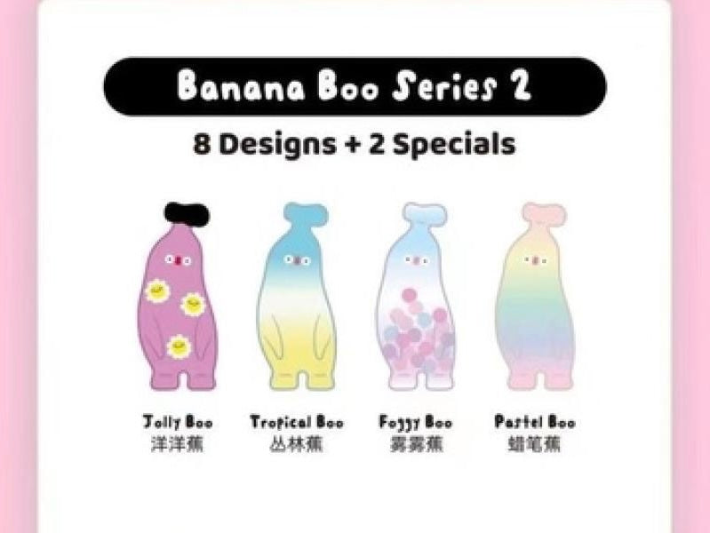 Banana boo version 2 toy doll