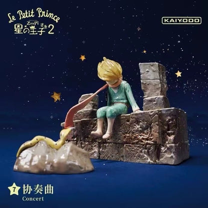 【SALE】Little prince-planet wandering song toy doll