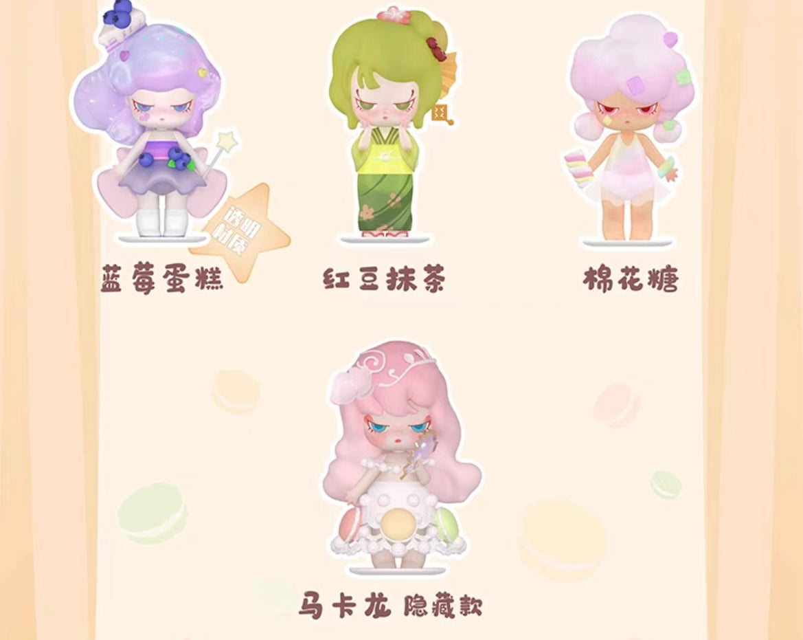 Nicole sweet world toy doll